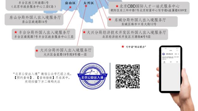 金博宝188亚洲体育a截图0